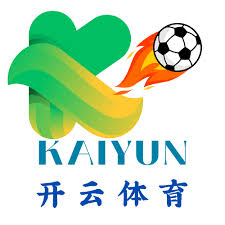 开云体育 (KAIYUN SPORTS)官方网站-APP下载