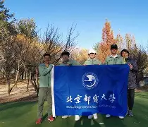 齐鲁黑豹队对阵雪域鲸鲨队，高尔夫公开赛火力全开，门将神扑救主——冲刺阶段不容有失(齐鲁电视台体育频道在线直播)