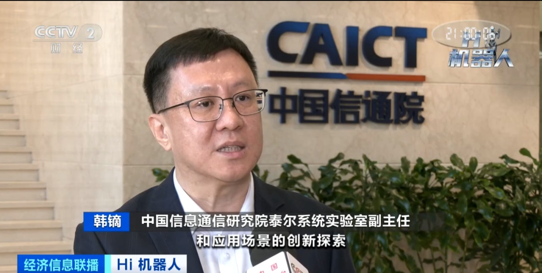 开云网页版 -包含赛地聚焦：亚洲杯转会期热度飙升，上海海港防线松动，细节曝光，团队化学反应显著的词条