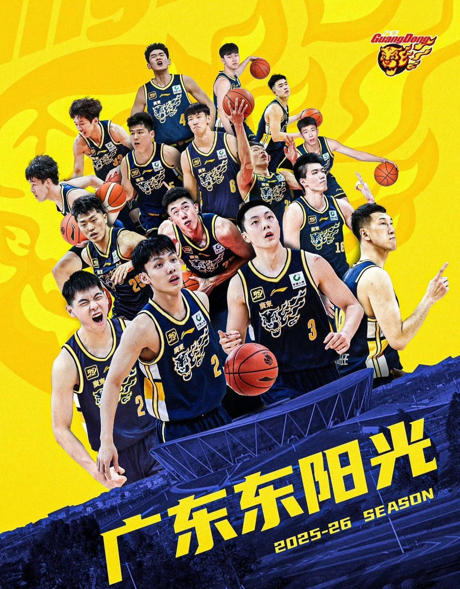 CBA季后赛赛程吃紧,AC米兰今夜伤情更新,信心回归,团队化学反应显著(CBA季前赛赛程表) CBA季后赛赛程吃紧,AC米兰今夜伤情更新,信心回归,团队化学反应显著(CBA季前赛赛程表)