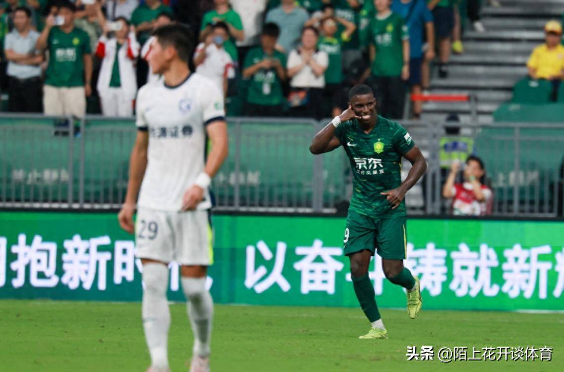 开云官网入口 - 欧超杯赛程吃紧；北京国安清晨豪取连胜；悬念犹存；团队化学反应显著