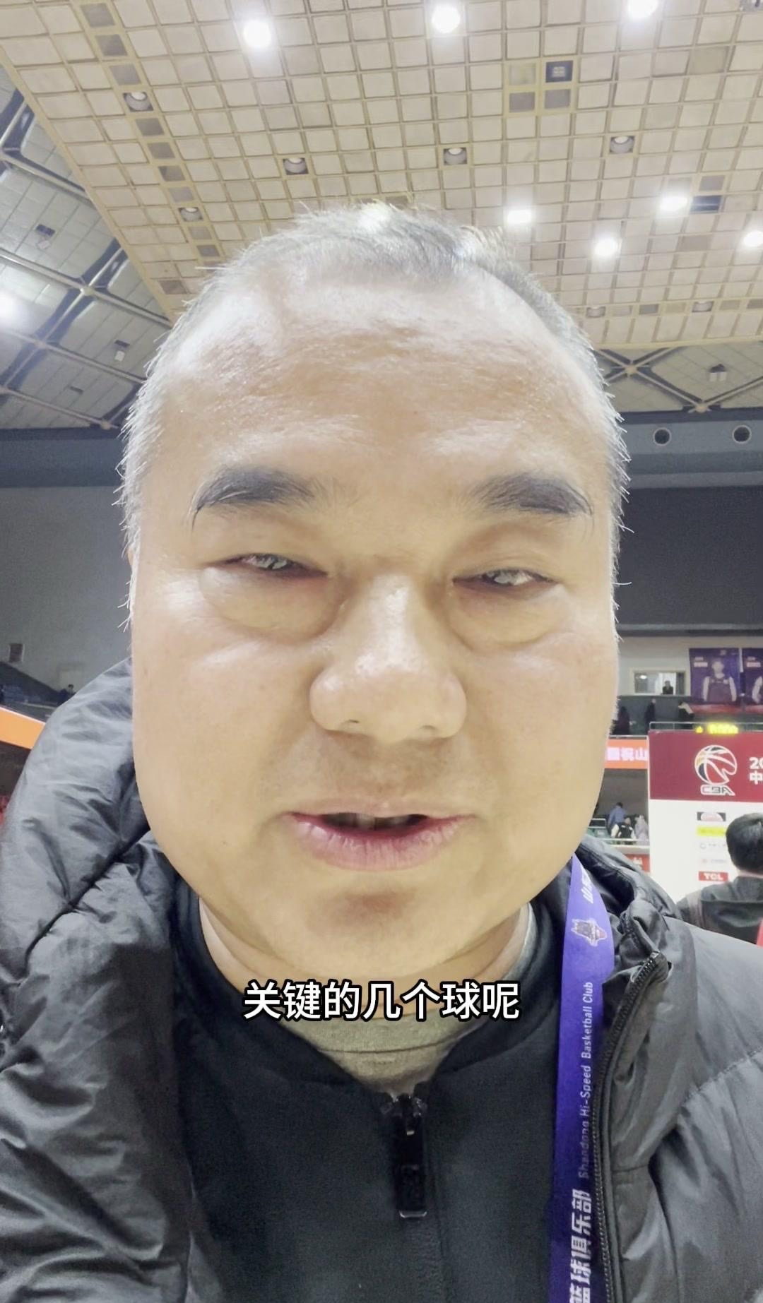开云体育娱乐 -赛后NBA常规赛焦点战，山东男篮更衣室发声，管理层满意，临场指挥获称赞的简单介绍