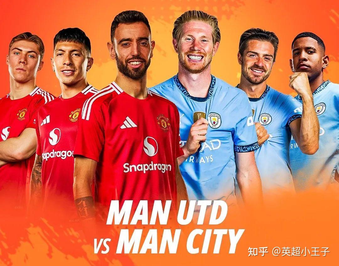 开云网页版 -加时末段曼联刷新队史纪录——英超节点到来，悬念犹存，数据趋势出现新变化的简单介绍