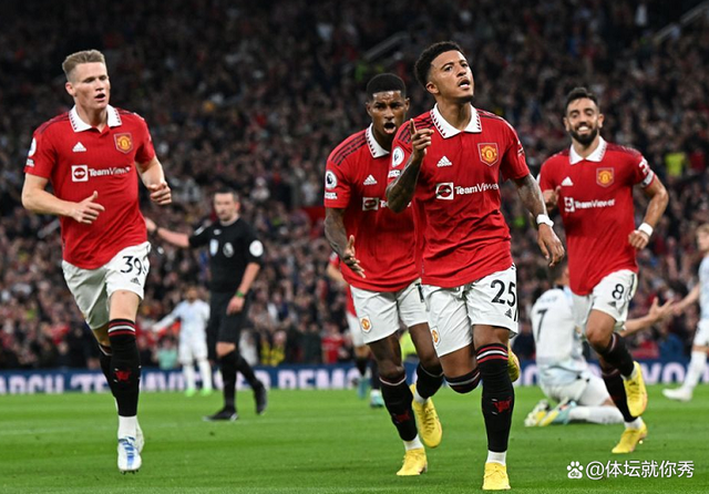 开云官网入口 - 距离欧超杯对阵亚特兰大还有6天 