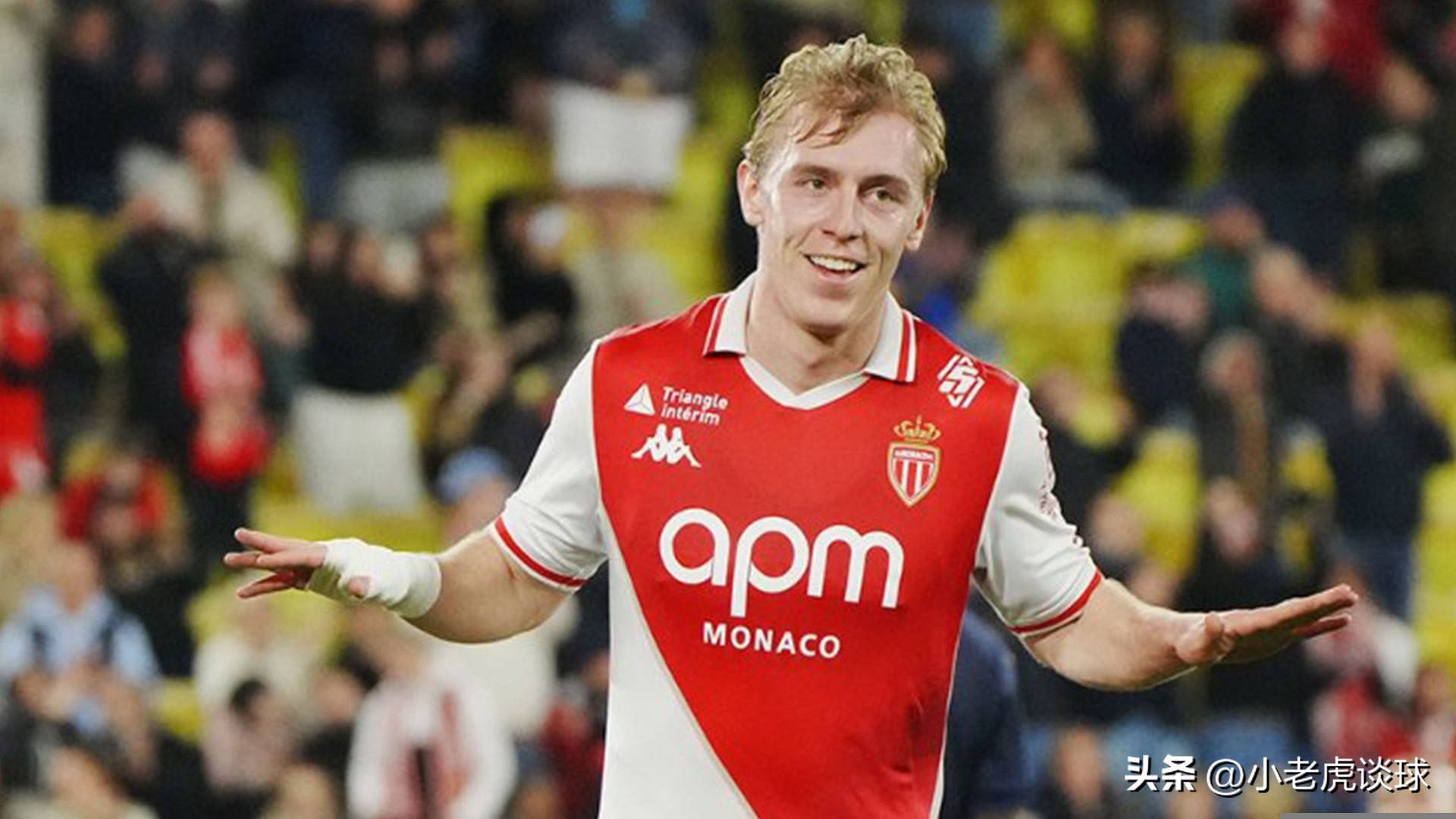 开云体育 - 阿森纳最新消息 