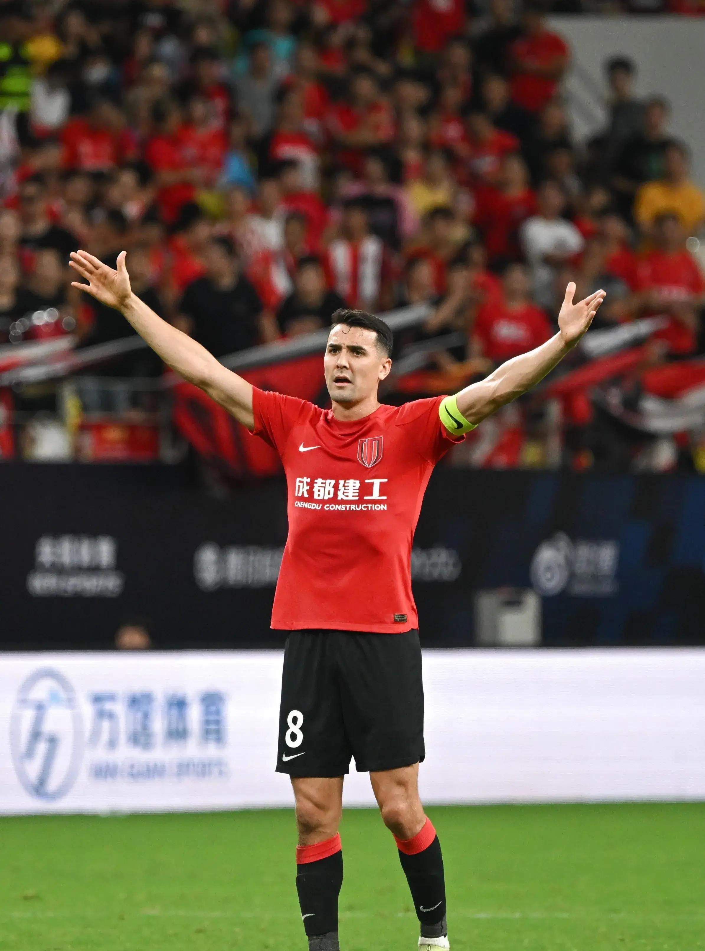 开云网站 -2024意大利杯决赛